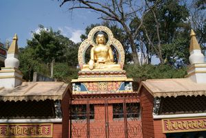 Fence along Swayambhunath 