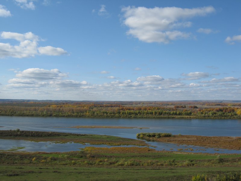 Belaya River from a Hill