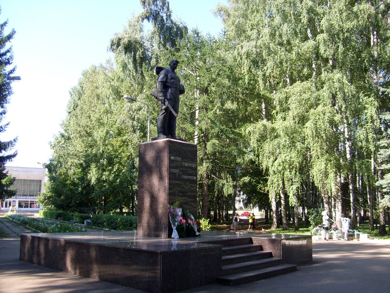 Victory Park, Monument to Unknown Soldier