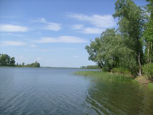 Shamsutdin Lake