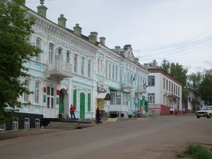 Mira Street, some old buildings