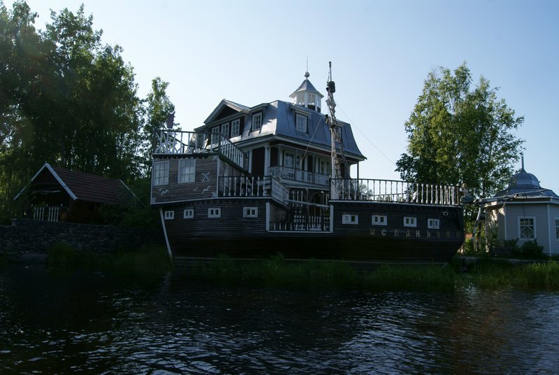 A Ship with House