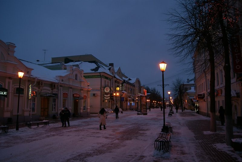 Trehsvyatskaya Street