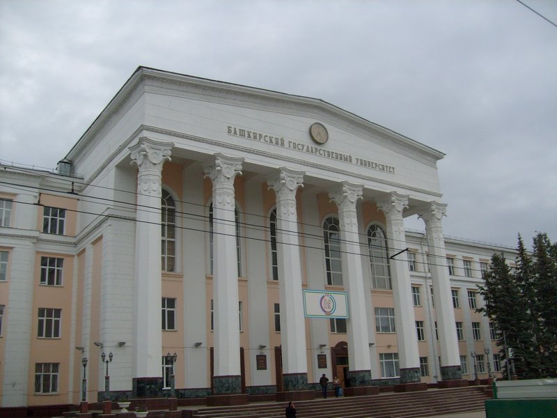 Bashkir State University