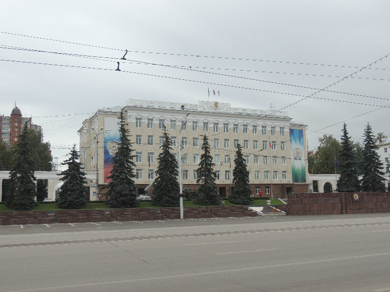 Gorsovet Building (City Council)