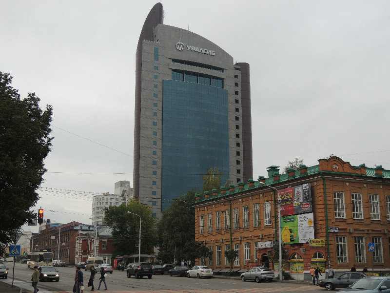 Uralsib Bank