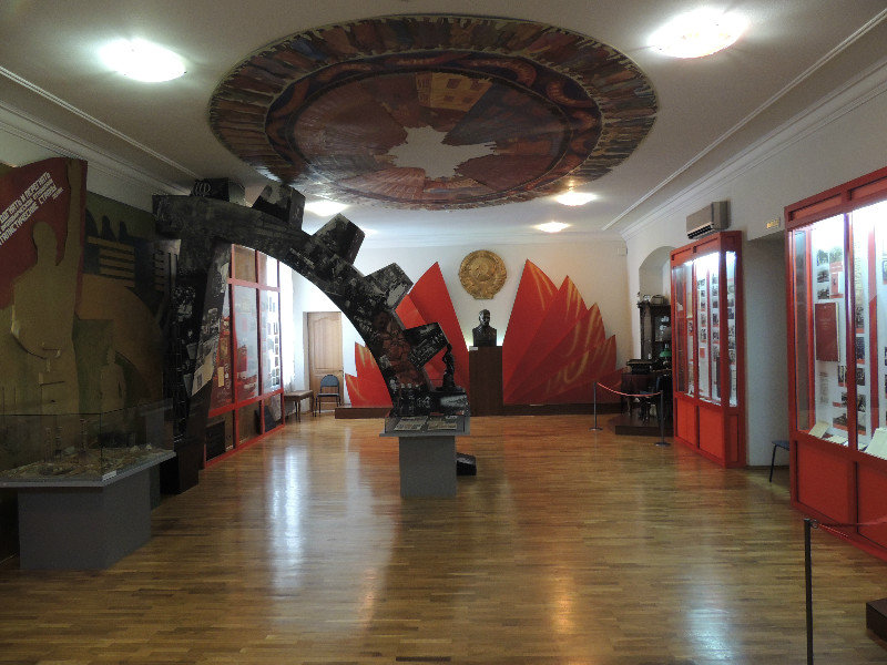 Soviet Hall