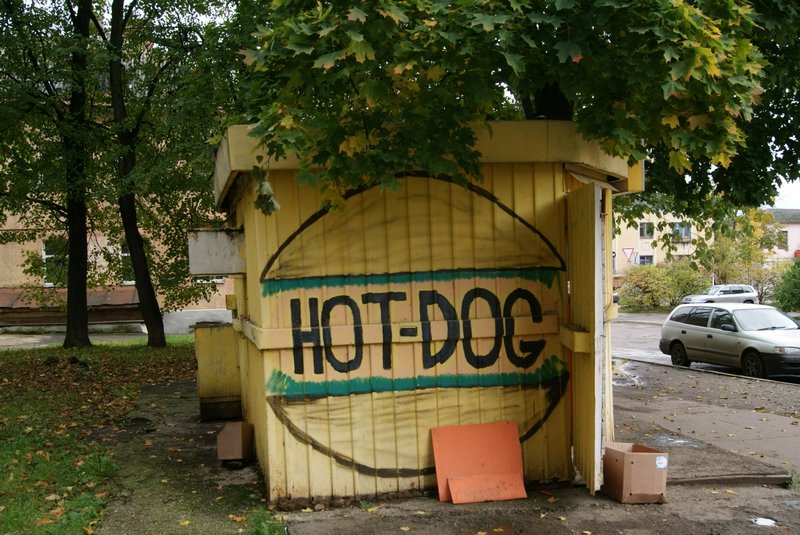 The Dog is Hot Indeed
