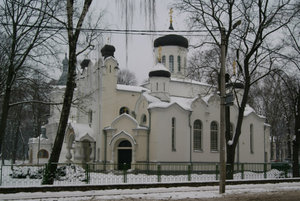 Ortodoksu katedra