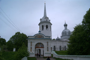 Cathedral of Ioann Bogoslov