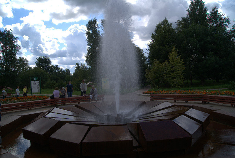 Fountain at Staraya Russa Resort
