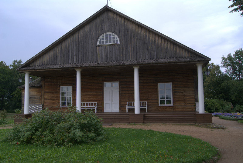 Trigorskoye Homestead