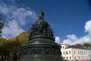 Monument to the Millenium of the Russian State
