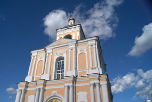Varlaamo-Khutynsky Nunnery