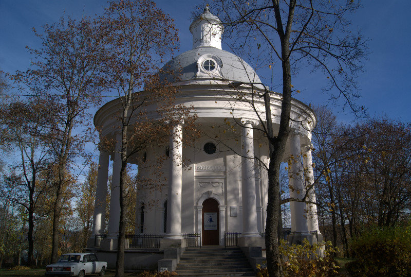Ekaterina Church