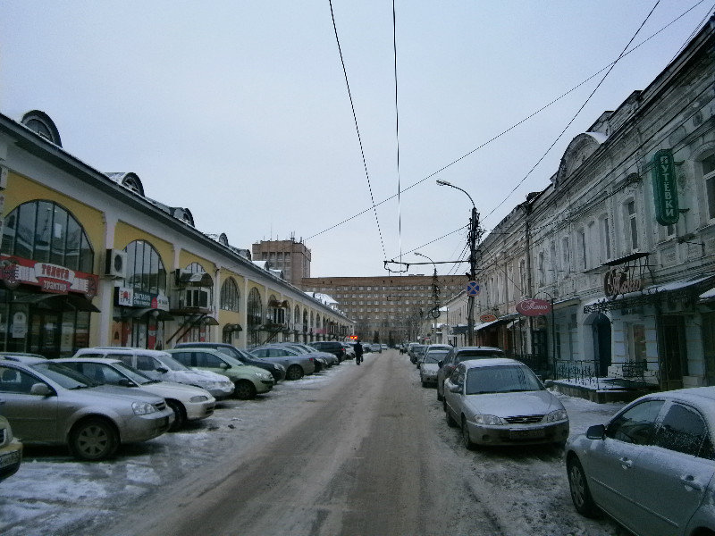 Ryazan Street