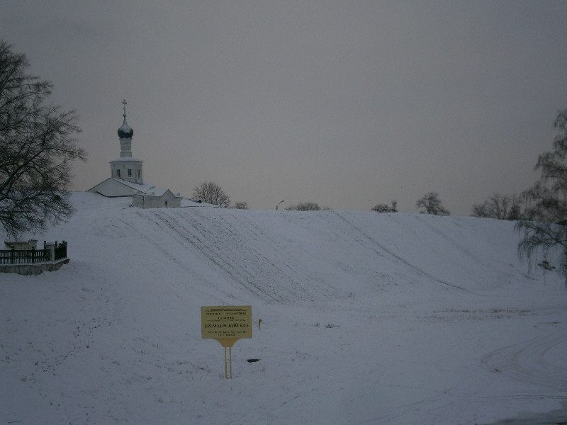 Kremlin mound