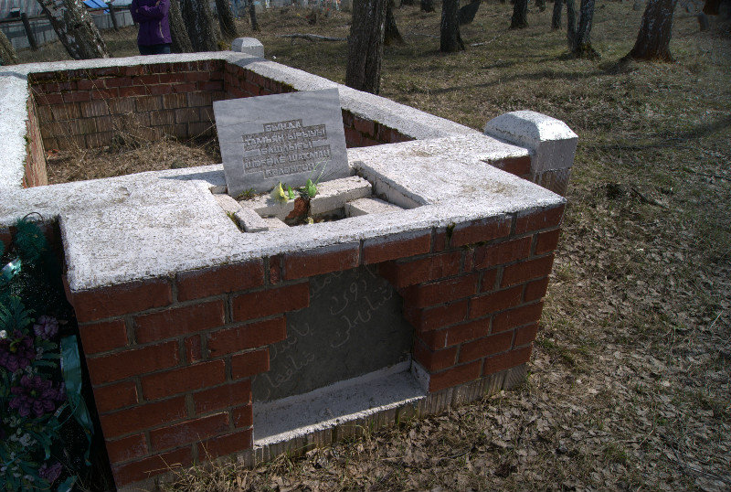 Bashkir Grave