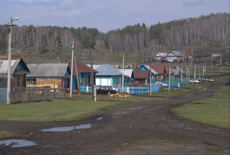 Kagarmanovo Village