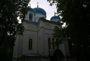 Cathedral of the Exaltation of the Cross