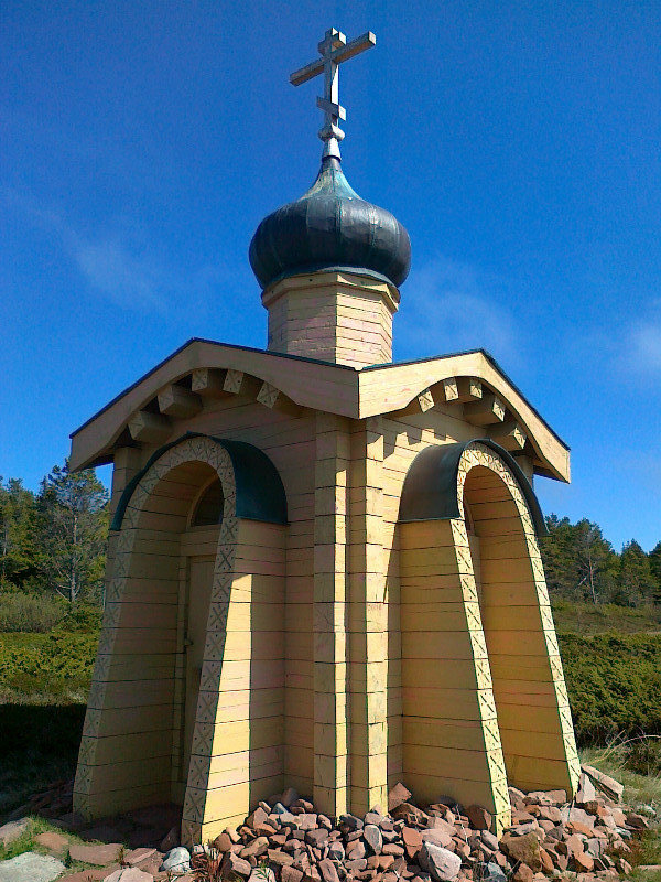 Chapel of Unnamed Monk
