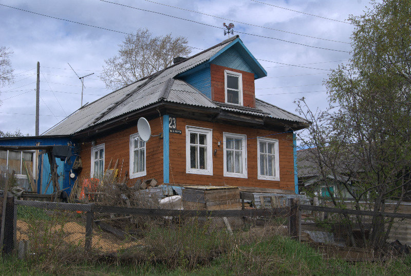 A House in Umba