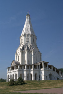 Church of Ascension
