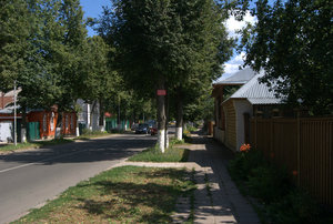 Suzdal Street