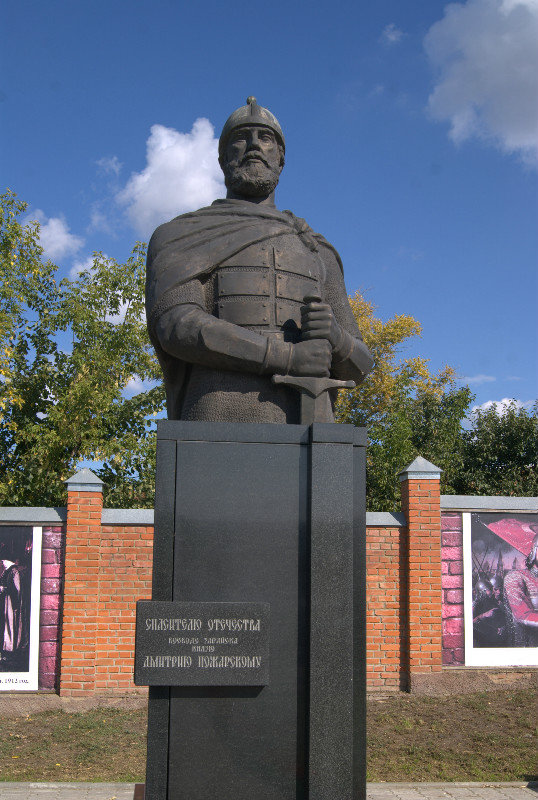 Monument to Dmitry Pozharsky