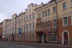 Bolshaya Sovetskaya Street