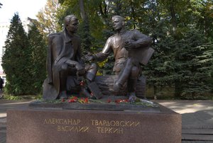 Poet Alexander Tvardovsky and his personage Vasily Terkin