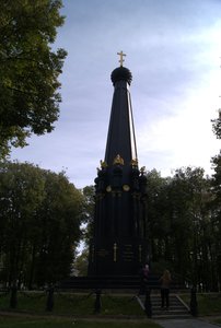 Monument to Smolensk Defenders of 1812