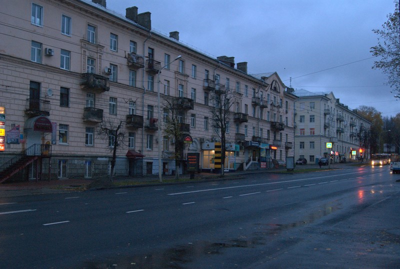 Kostroma Street