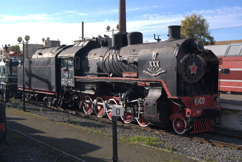 Petersburg Railway Museum