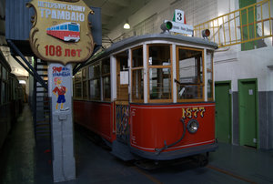 Petersburg Museum of Electric Transport
