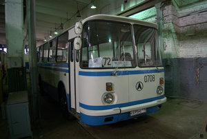 Natashka Bus