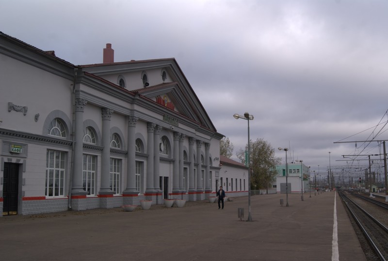 Vyazma Train Station