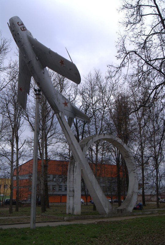 Monument to Soviet Aircraft