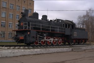 Train near Vyazma Station