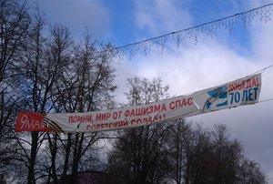 Banner "The Soviet Soldier Had Rescued the World from Fascism"
