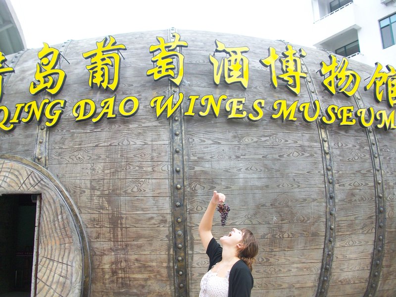 Wine Street, Qingdao
