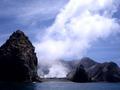 White Island Marine Volcano