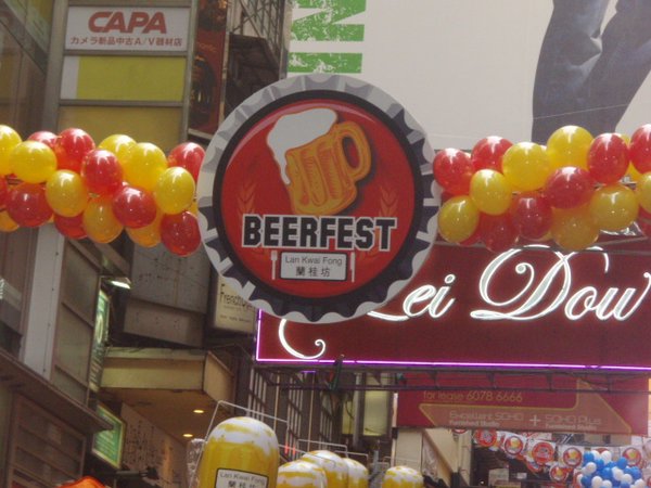 beerfest