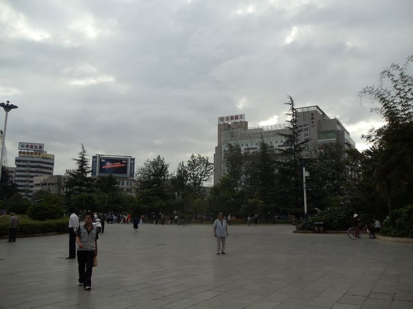 Dongfeng Square Again