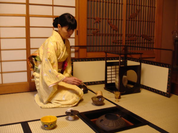 Miriko's Tea Ceremony