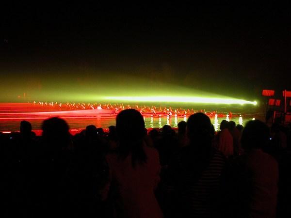 Yangshuo Light Show