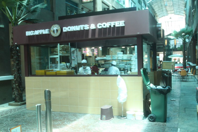 Donut Shop - freshly made there