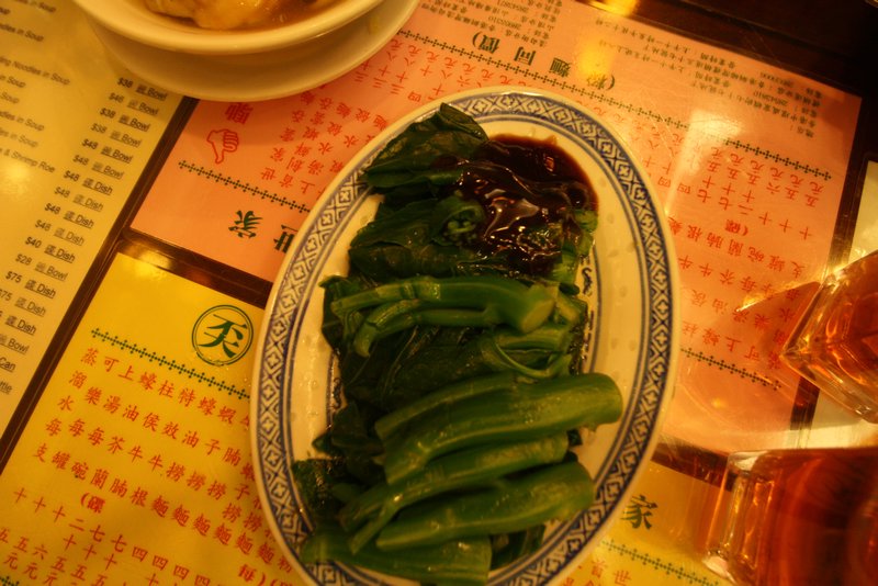 Veges with oyster sauce