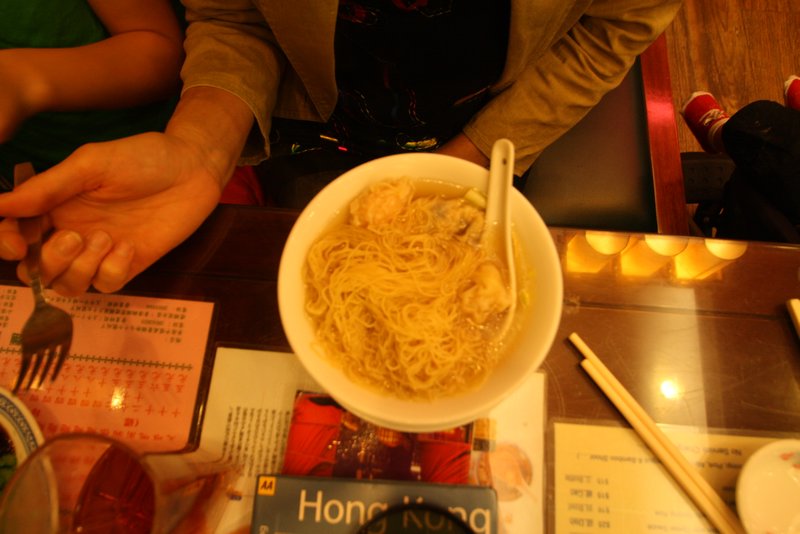 Pork dumpling noodles