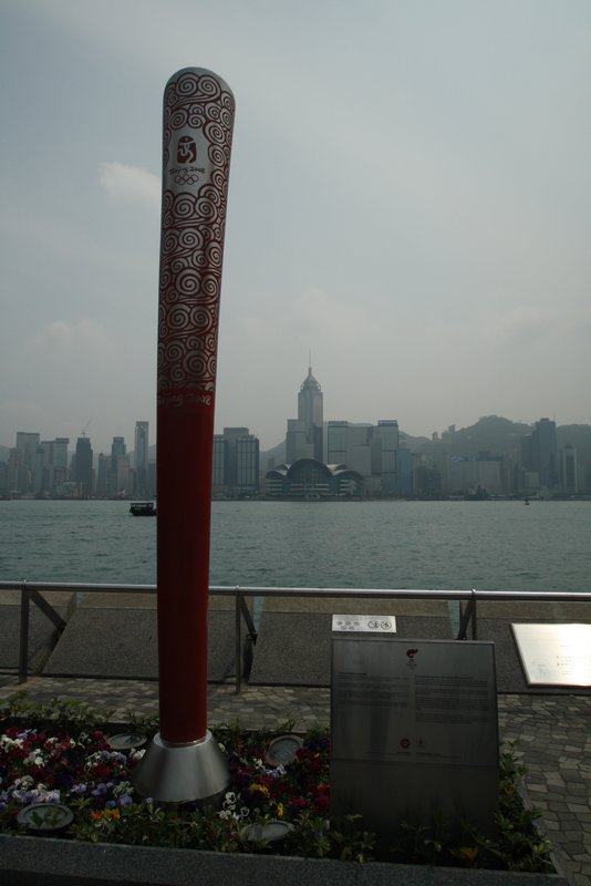 A replica of the Beijing torch